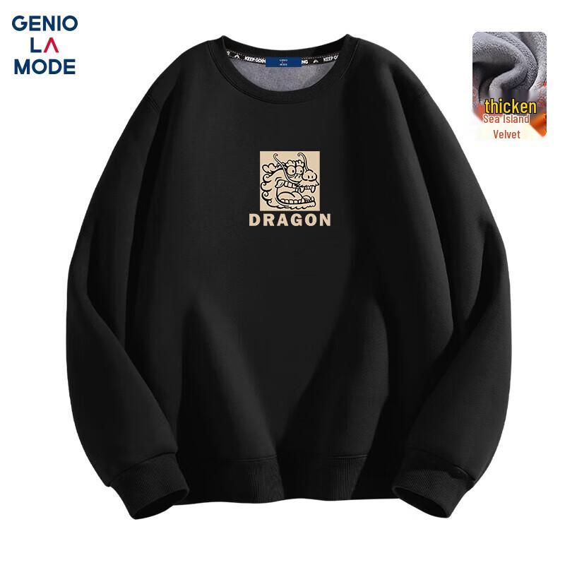 GENIOLAMODE Men's Fleece-Lined Animal Print Crewneck Sweatshirt
