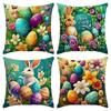 4Pcs Spring Easter Pillowcase, Cute Rabbit, Easter Egg Plant Flower Print Pillowcase, Easter Party Decoration Sofa Cushion Cover