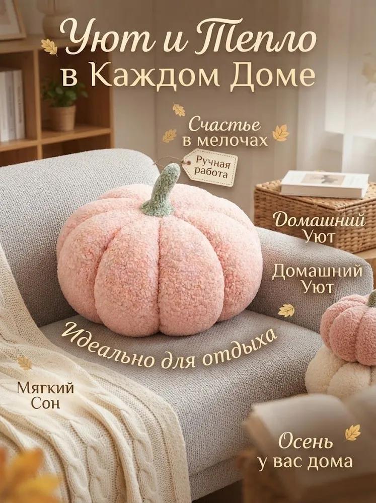 Dakimakura pillow 20x20 cm 1 pc