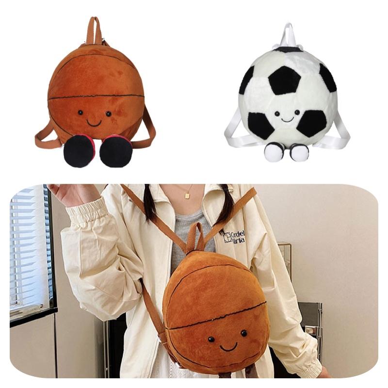 New Fun Sports Football Basketball Plush Toy Shoulder Bag Doll Children's Gift Creative Doll Backpack