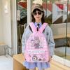 School bag new trend cartoon large capacity lightweight burden reduction fresh fashion casual backpack
