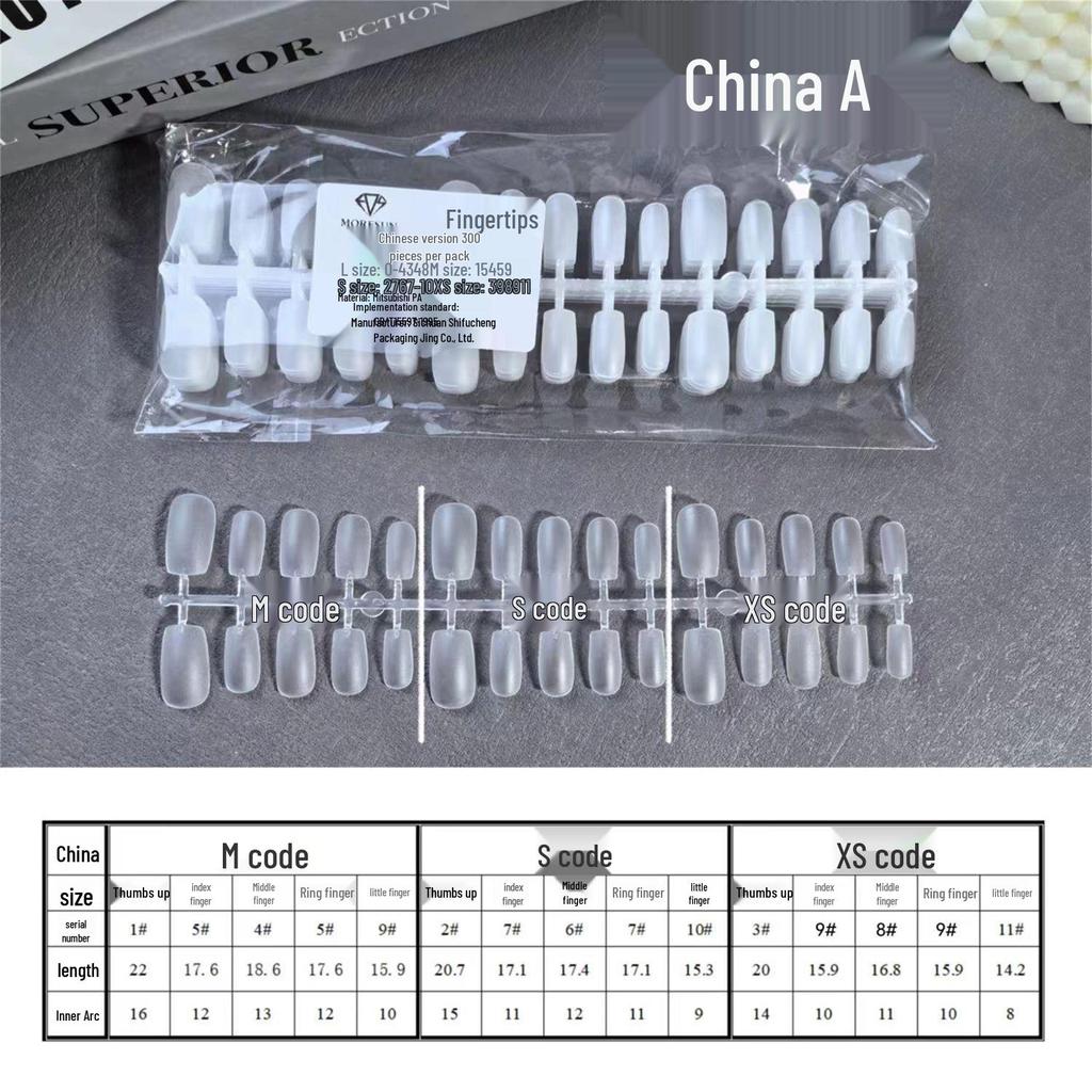 Traceless Ultra-Thin Frosted Square Nail Tips - New Chinese Style