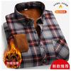 Men Fleece Lined Thick Warm Plaid Long Sleeve Stand Collar Casual Business Shirt
