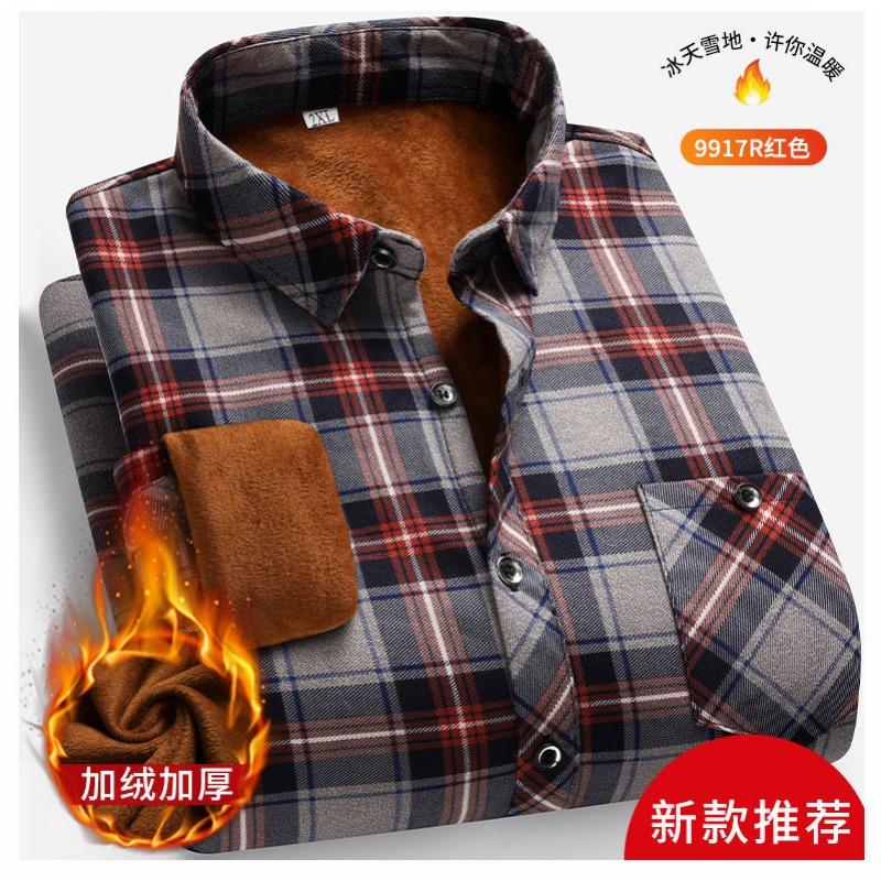Men Fleece Lined Thick Warm Plaid Long Sleeve Stand Collar Casual Business Shirt