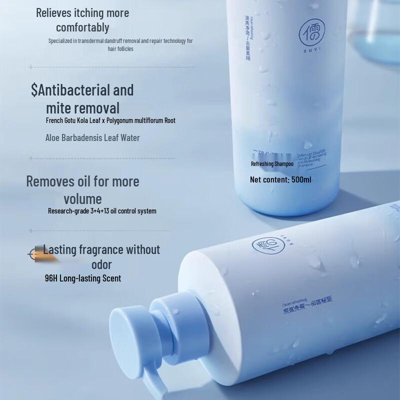Ruyi Selenium Disulfide Anti-Dandruff Shampoo