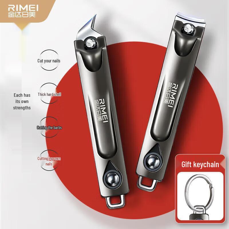 Jinda Rimei 2-Piece Nail Clipper & File Set