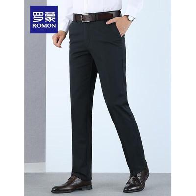 Men's 2025 Thermal Lined Straight-Leg Casual Trousers