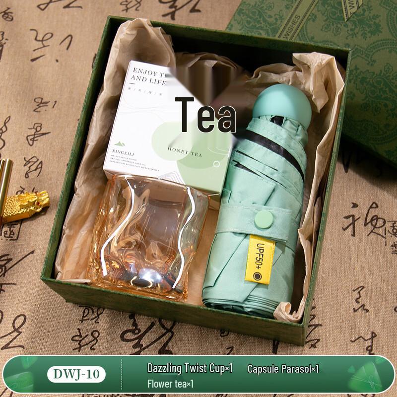 Dragon Boat Festival Corporate Gift Set Set 10