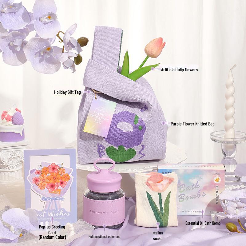 Women s Day Deluxe Gift Set