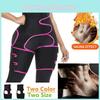 Neoprene High Waist Thigh Shaper Slimmer For Ultimate Body Sculpting**