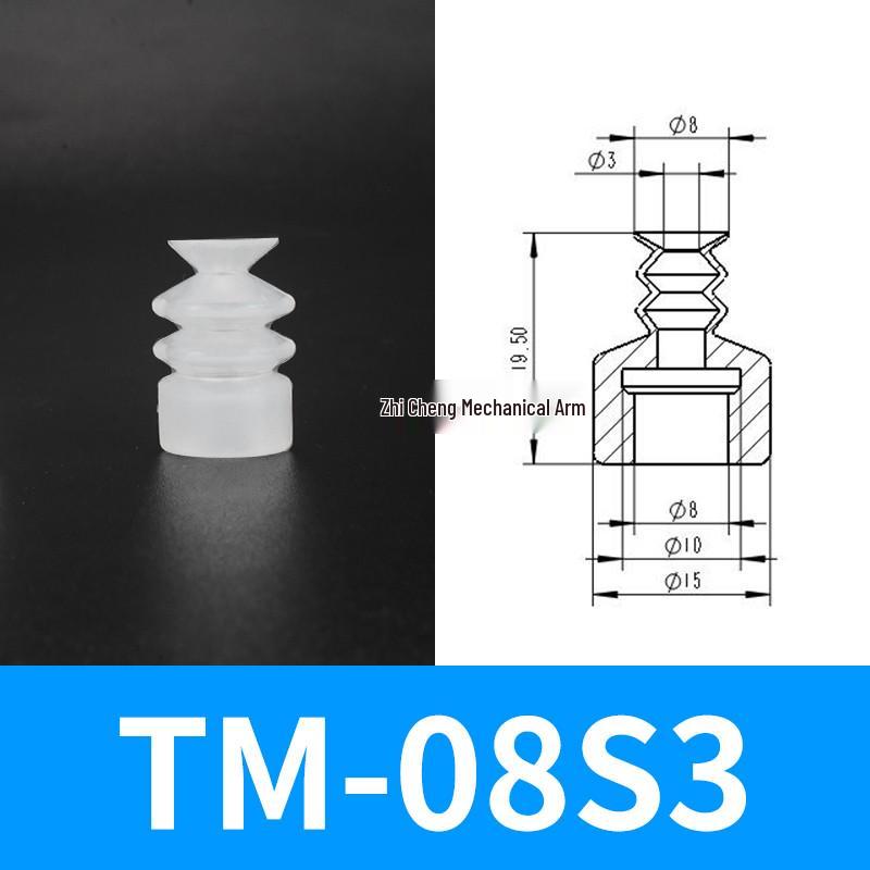 Industrial Silicone Mechanical Arm Vacuum Suction Cup Nozzle – Single/Double/Triple Layer Pneumatic Head