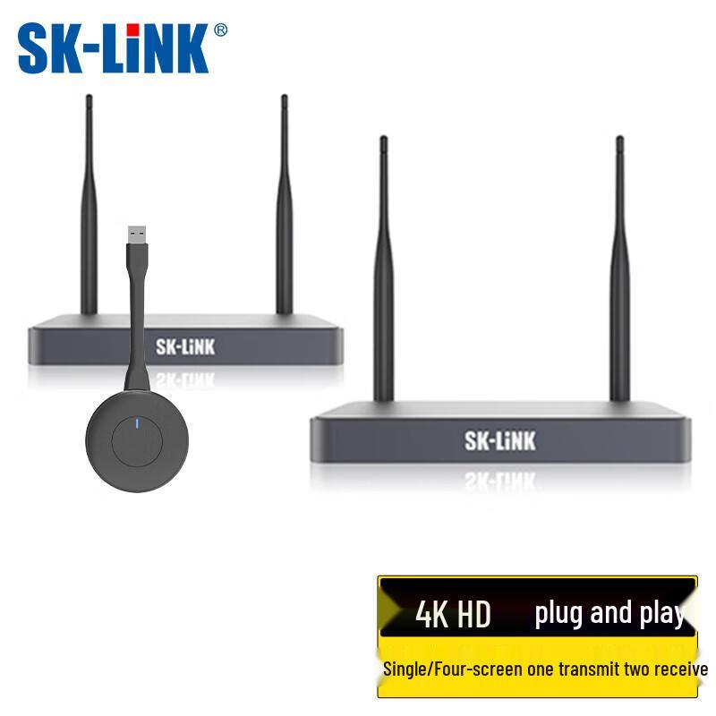 SK-LINK Enterprise 4K Wireless HDMI Screen Mirroring Device
