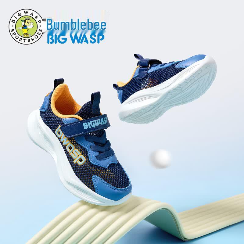 BIG WASP Boys Breathable Running Shoes 35