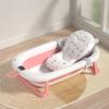 Adjustable Baby Bath Tub with Temperature Sensor
