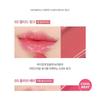 WAKEMAKE - Dewy Gel Glaze Stick - 17 Colors