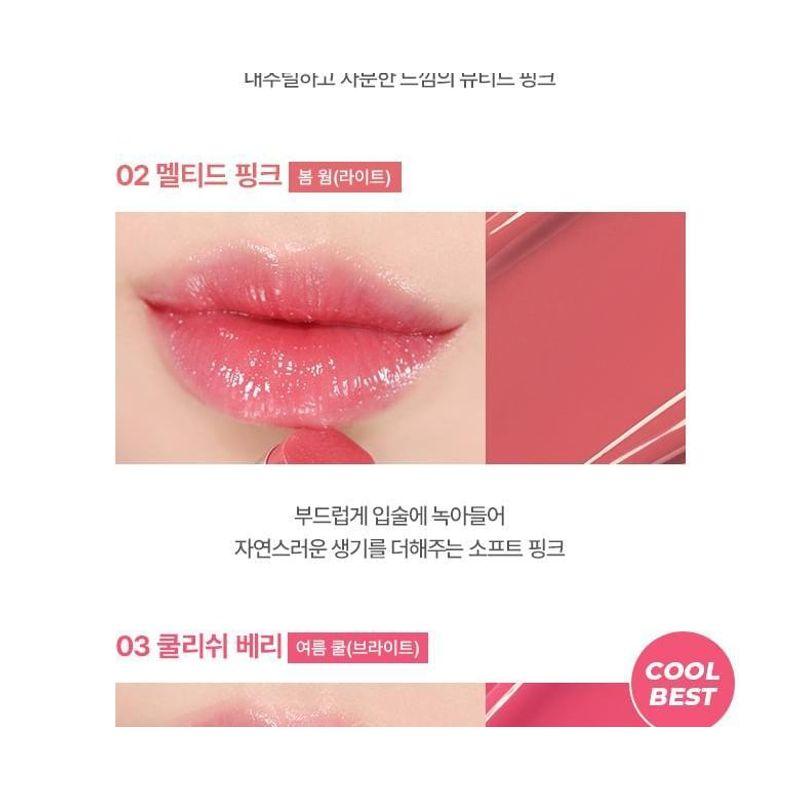 WAKEMAKE - Dewy Gel Glaze Stick - 17 Colors
