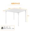 BOOSDEN 80cm Folding for and Living No Assembly Simple Design Table, White, Dining, Outdoors, Work, Puzzles, Computer, Dining, Mahjong, More,