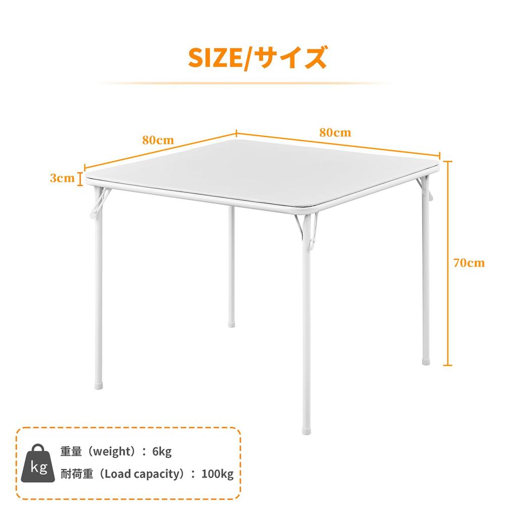 BOOSDEN 80cm Folding for and Living No Assembly Simple Design Table, White, Dining, Outdoors, Work, Puzzles, Computer, Dining, Mahjong, More,