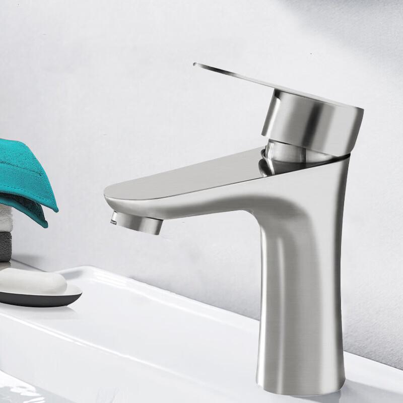 LiIong Stainless Steel Basin Faucet