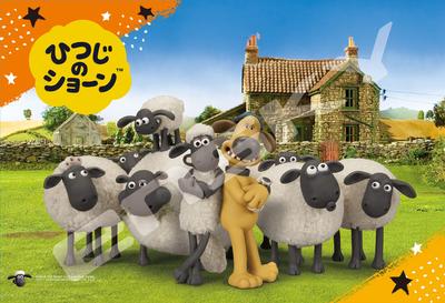 Παιδικό Παζλ Shaun the Sheep και Shaun and Friends 70 Μεγάλα Κομμάτια (70-L03)