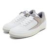 Air Jordan 2 Retro Low Python Erkek Spor Ayakkabı Beyaz Çimento-Gri Sanddrift DV9956-100
