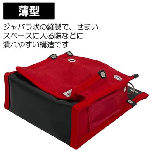 SK11 Canvas Tobi Waist Pouch, 2-Tier, BS, Red, TSH-2DBS-RD, Slim, Reinforced Bottom, with Inner Pocket