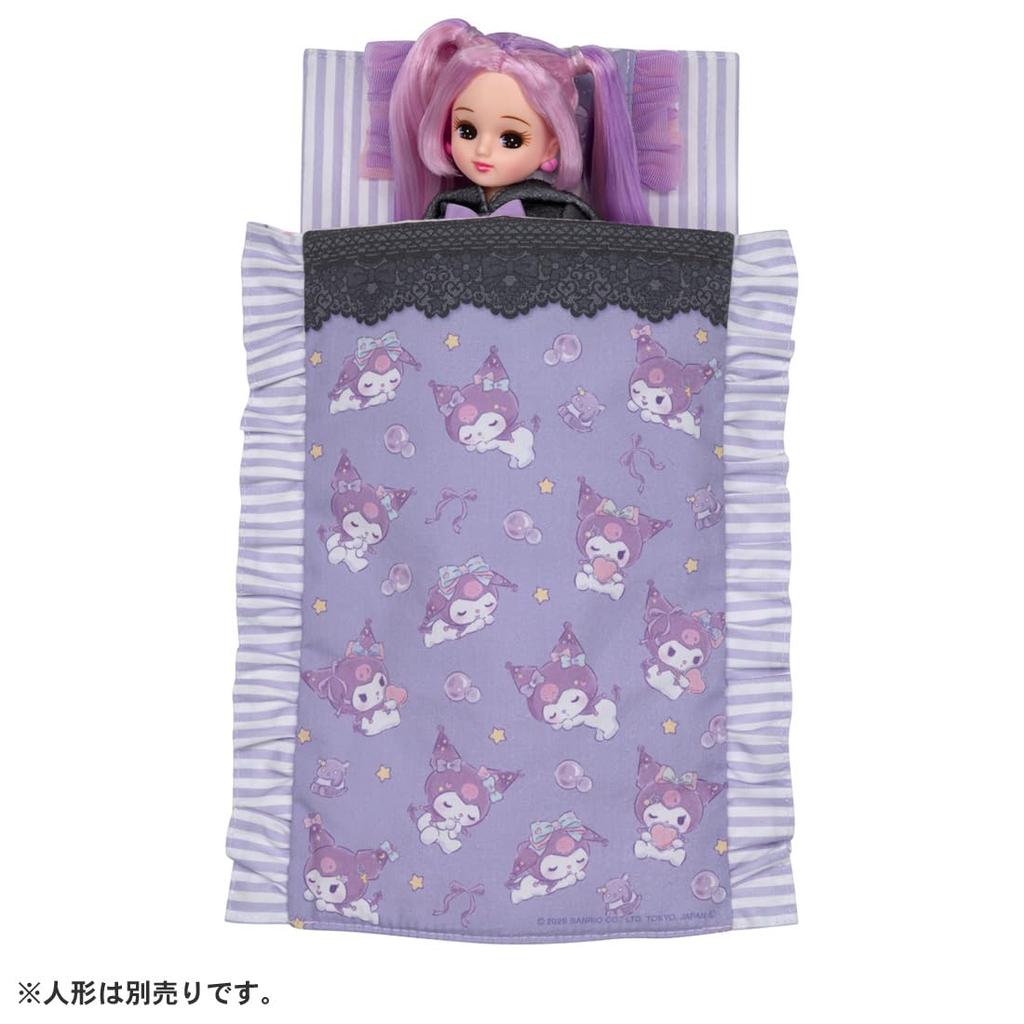 Takara Tomy Doll Set My Reversible Toy for Ages 3 and Up Licca-chan (Licca-chan, Kuromi, Melody) - Bedding, Dress-Up