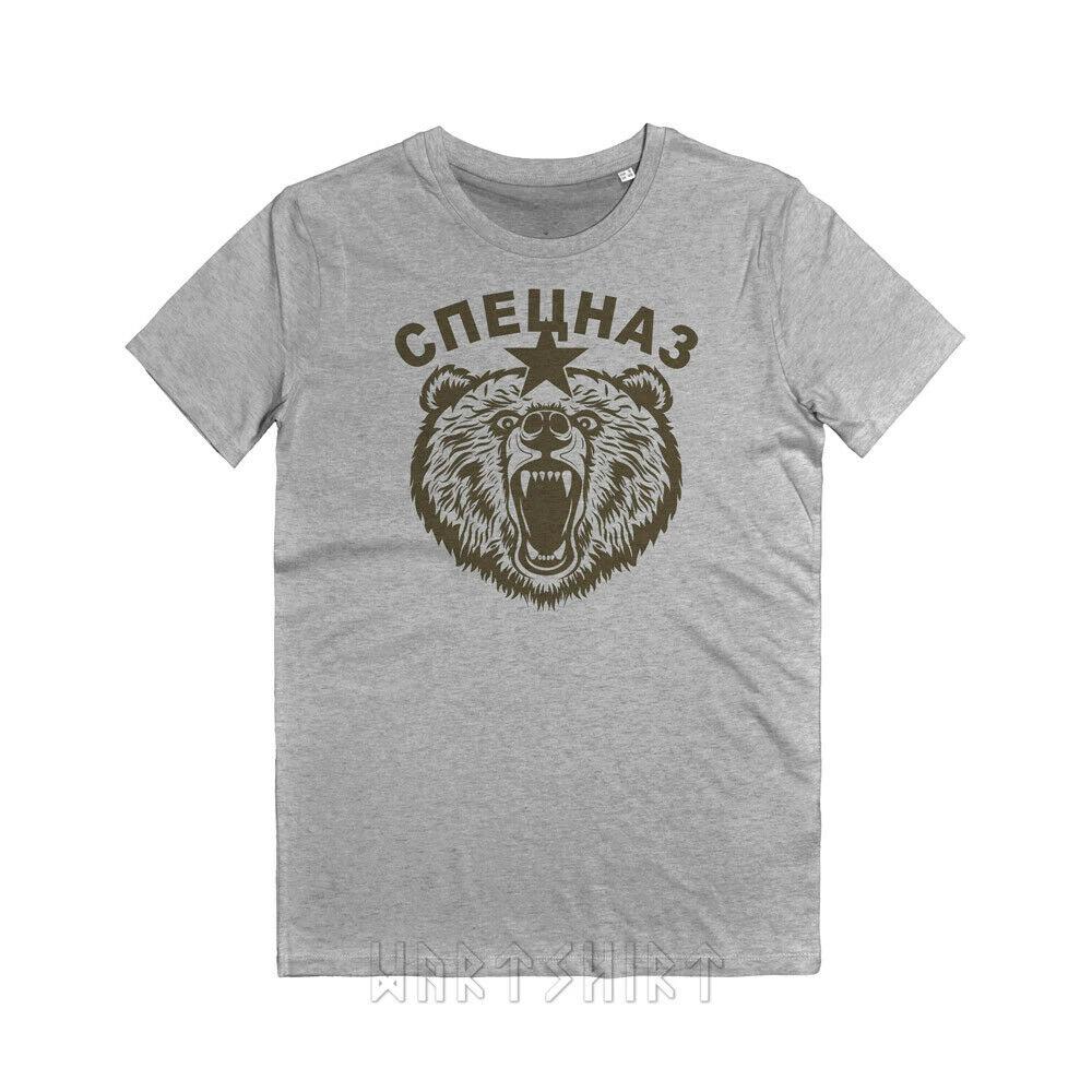 

Russian Special Forces Spetsnaz Bear Symbol T-Shirt 100% Cotton O-Neck Short Sleeve Summer Casual Mens T-shirt Streetwear - M... S разноцветный