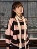 THE GREEN LAB Block Stripe Off-Shoulder Knit [Pink]