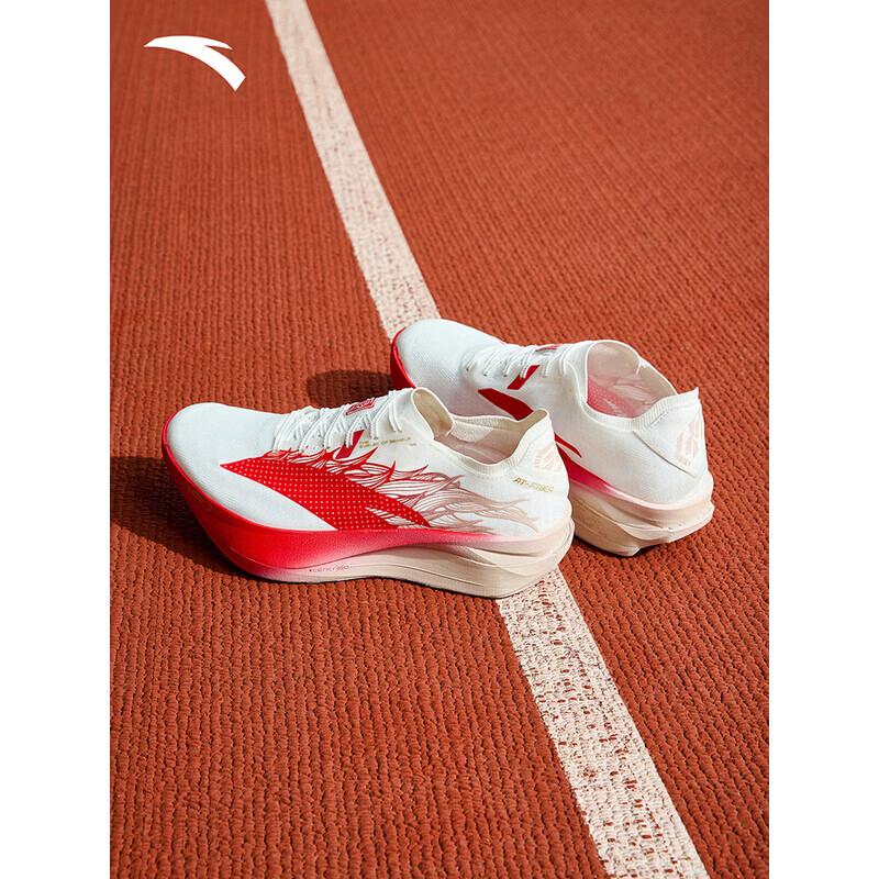 ANTA Good Things Happen C202 G9 2 Marathon Carbon Plate Running Shoes