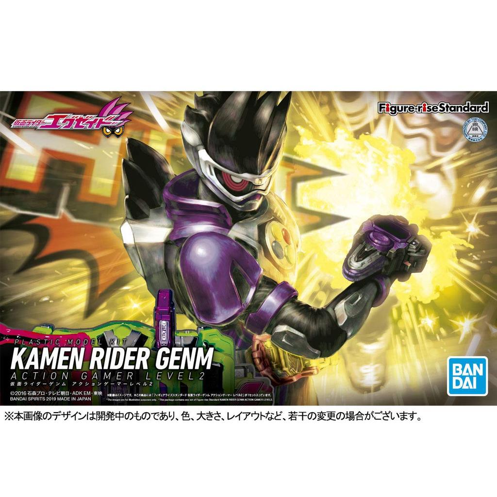 BANDAI SPIRITS Standard Kamen Rider Genm Action Gamer Level 2 Plastic Model Figure-rise Pre-Colored