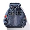 Men's Lamb Fleece Embroidered Hooded Jacket - Warm, Loose Fit for Autumn & Winter