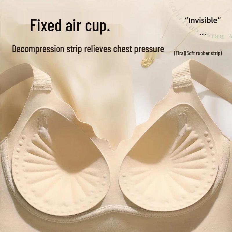 Seamless Lingerie Bra for Small Chest - Side Support, Anti-Sagging, Wire-Free, Adjustable Lift