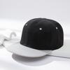 Color-blocked Flat-brimmed Hip-hop Hat, Fashionable and Versatile Baseball Cap, Daily Casual, Street Dance