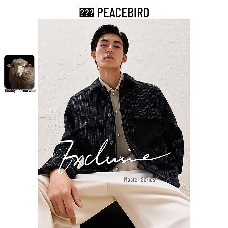 

Peacebird Men s Plaid Spliced Double-faced Wool Jacket M