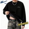 Vêtements chauds – Pulls