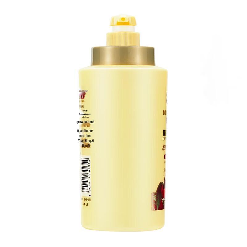 Fenghua Nourishing Hair Conditioner