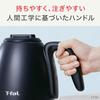 T-fal "Café Lock" Electric Kettle, 0.8L, for Drip Coffee, 1250W High Power for Instant Boil, with Tip-Over Protection, Black (KO9218JP)