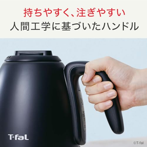 T-fal "Café Lock" Electric Kettle, 0.8L, for Drip Coffee, 1250W High Power for Instant Boil, with Tip-Over Protection, Black (KO9218JP)