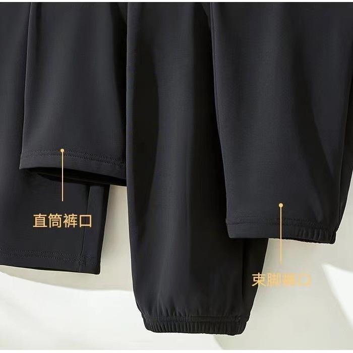 [Six-proof Technology] Quick-drying Pants, Piled and Thickened Male and Female Couples Windproof Pants, Warm Pants, Cold-proof and Casual