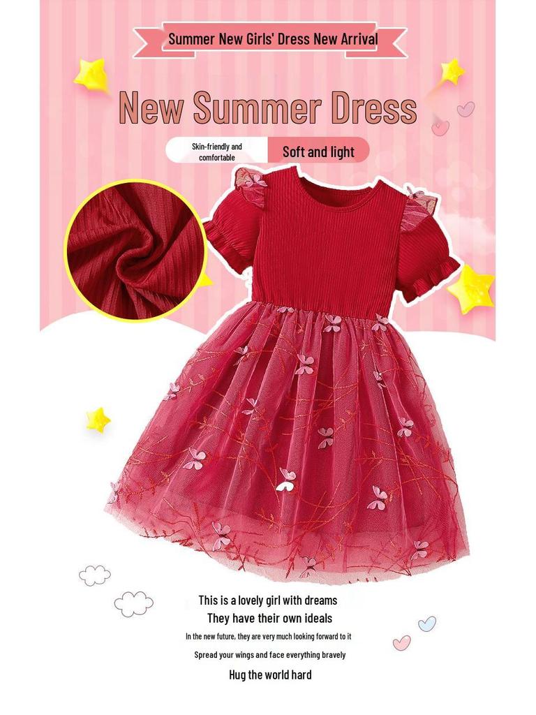 2025 Girls' Summer Princess Tulle Dress: Trendy Children's Fashion