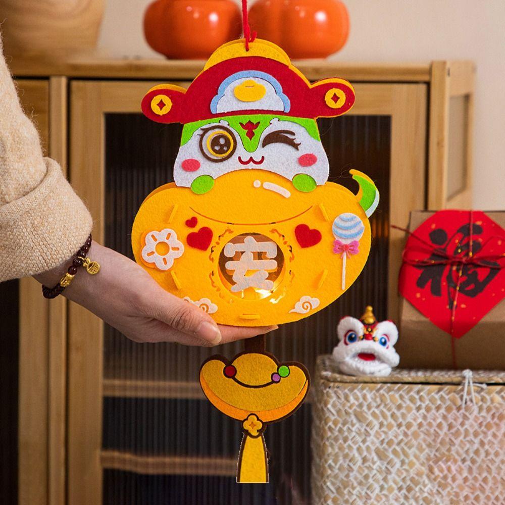 Cartoon Handheld Lantern Handmade Lantern Material Package  Children's Gift