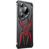 Huawei P70 Pro Lens Bracket Protective Metal Phone Case - Drop-proof Spider Shell Design