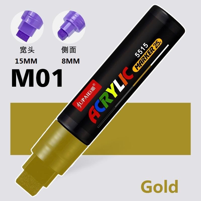 15 Farben Größere Kapazität Acryl-Marker Stifte, Ultra-breiter Kopf 15MM/8MM Graffiti, Malerei, Zeichnen, Werbeplakate Kunstbedarf