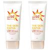 THE SKIN Rapha UV Perfect Sun Cream (Set of 2) - SPF50+ PA+++ High Protection & Hydrating Sunscreen, 60ml X 2