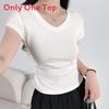 Cotton Short Sleeve T Shirt For Women With Pleated Design For Spring Summer Casual Wear