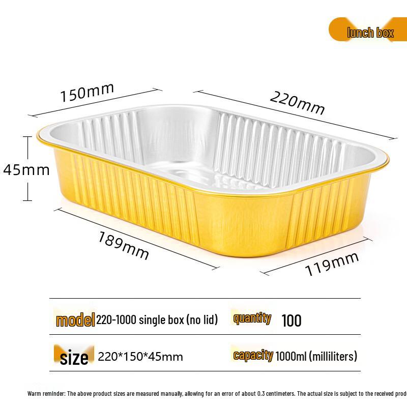 Hantun Sealable Aluminum Foil Takeaway Containers