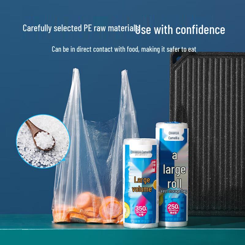 Chahua XL Vest-Style Food Storage Bags