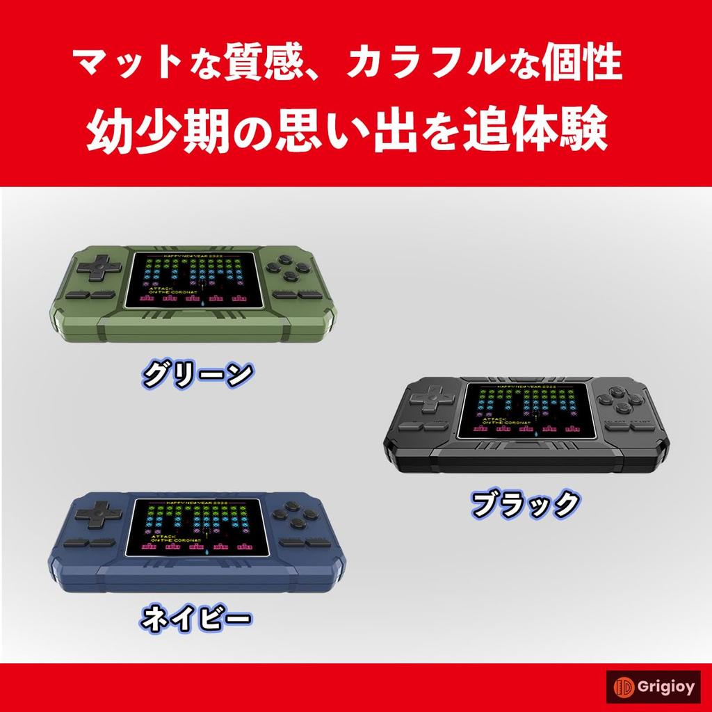 Grigioy Micro Game Box, Portable Game Console Compatible, Plays 500 Retro Games (Green)