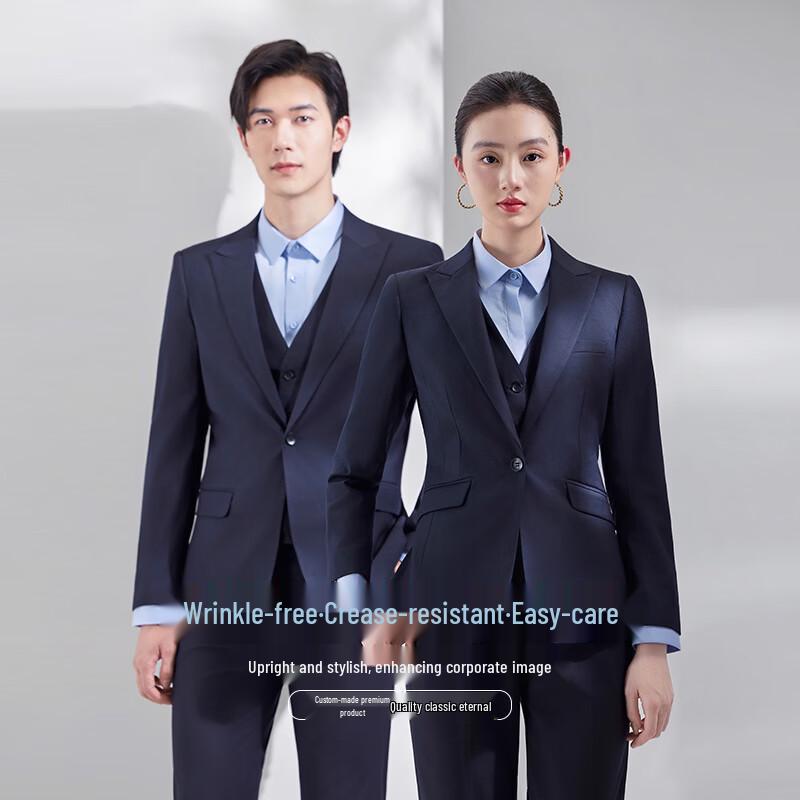 

Tieluoman Unisex Wrinkle-Free Stretch Professional Suit Set L